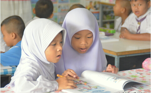 泰国勿洞市政府第一小学首期汉语班开课