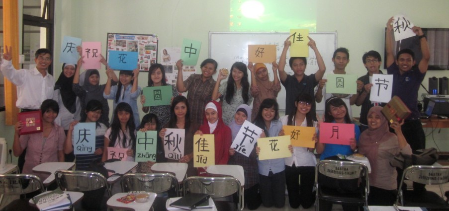印尼雅加达对外汉语教师招聘
