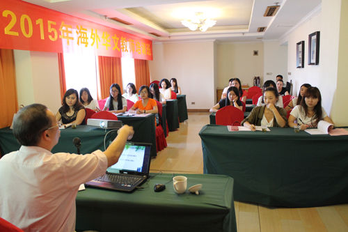 温州2015海外汉语教师培训班结业 老师们收获颇丰