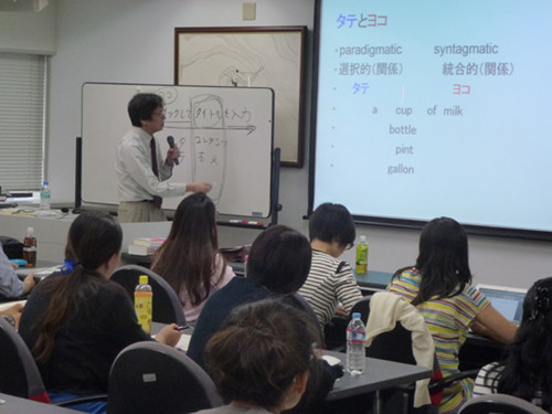 第七届东日本汉语教师研修班举办 交流最新教学法