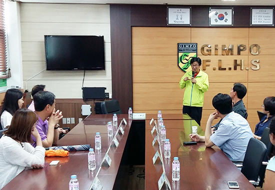 韩国大真大学孔院举办汉语教学协作会议推动汉语推广