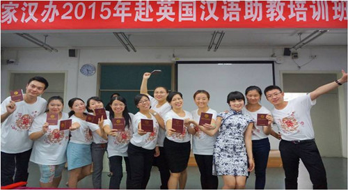 四川中学汉语助教牵手印度和英国 促中外文化交流