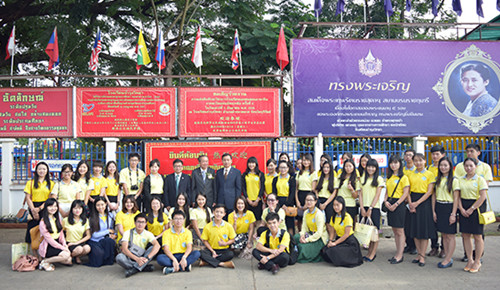 泰东北华文民校500余学生参加汉语文化比赛