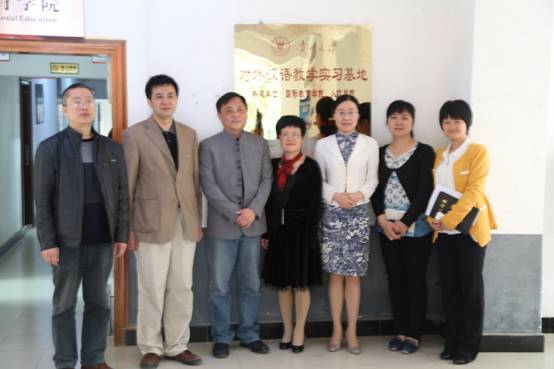 贵州六名教师被选拔外派汉语教师赴五国任教