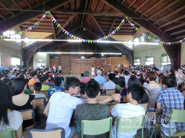 西班牙筹备青少年演讲比赛 邀当地各华文学校参加