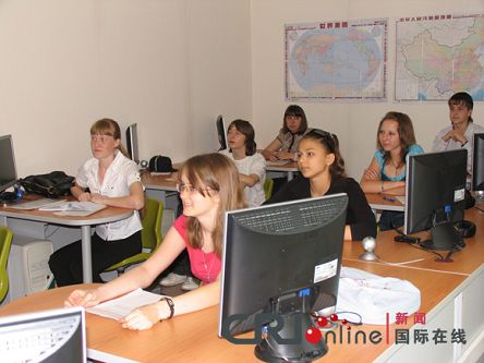 俄罗斯广播汉语教学点暑期语音班首次尝试远程教学法