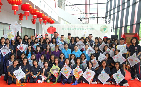 泰国素攀中学生体验“汉语梦”中国特色风筝文化活动