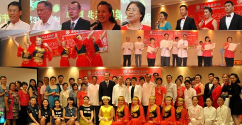 菲律宾华教中心举行中国教师节招待会感谢外派教师