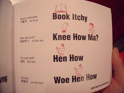 实拍美国人的汉语课本 外国人竟然这样学中文
