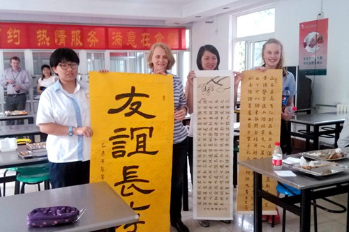 澳大利亚南澳培德学校师生访问济南中学交流