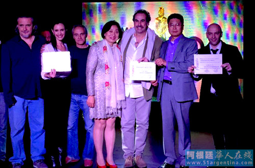 中文教学节目获阿根廷最佳有线电视节目奖提名