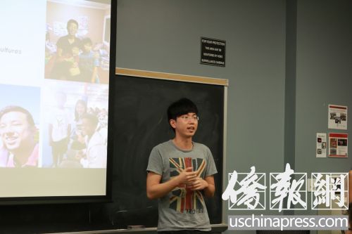 美国南加州大学工程学院几位留学生发起的TGFN-Chinese Tutoring Program进行第三季招生注册