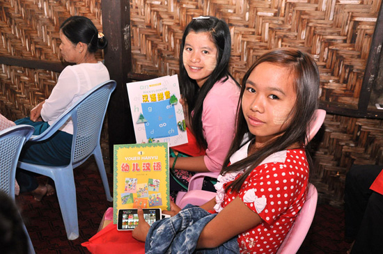 缅甸综合大学首次引入汉语教学 孔子课堂送教上门