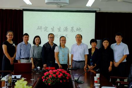 北京第二外国语学院首招汉语国际教育专业硕士