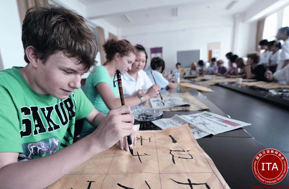 外媒：76所德国实科中学提供汉语正规必修课程