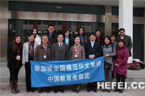 新加坡“全国模范华文教师奖”开始接受提名	