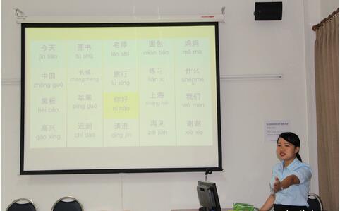 普吉孔子学院2015年下半年公共汉语培训班正式开课