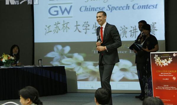  “江苏杯”汉语演讲大赛将在美国开赛 规模扩大
