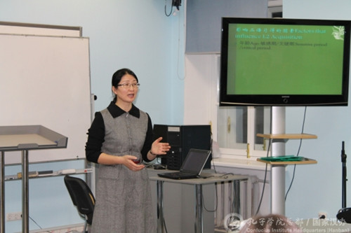 俄罗斯圣彼得堡大学孔院举行本土汉语教师培训
