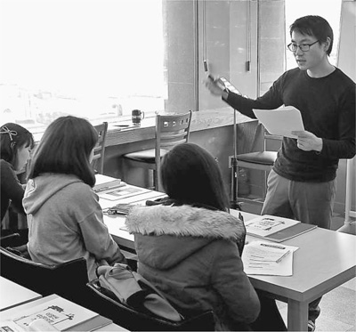 韩国某学院招聘汉语教师12名