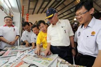 马来西亚砂拉越华校董事联合会总会与沙巴华文独立中学董事会联合总会(沙巴独中董总)理事会联谊交流，互相探讨两州华教发展前景。