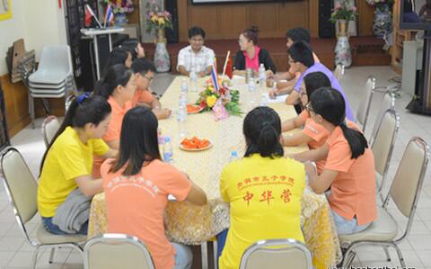 泰国勿洞孔院与市教育局共商新一轮汉语推广工作