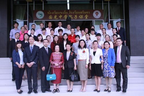 国侨办考查团抵达合艾，慰问泰南支教外派教师