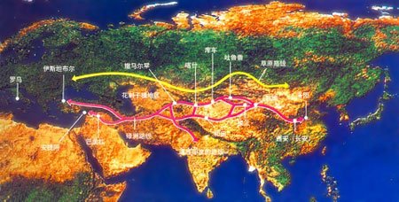 中亚国家汉语热持续升温 丝绸之路带动文化交流