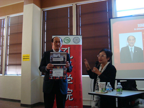 美国孔院举办专家组赴国外培训汉语教师项目