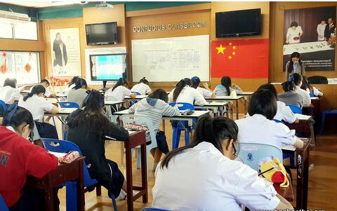 泰国南邦嘎拉娅尼汉语教学点成功举办第二次HSK考试