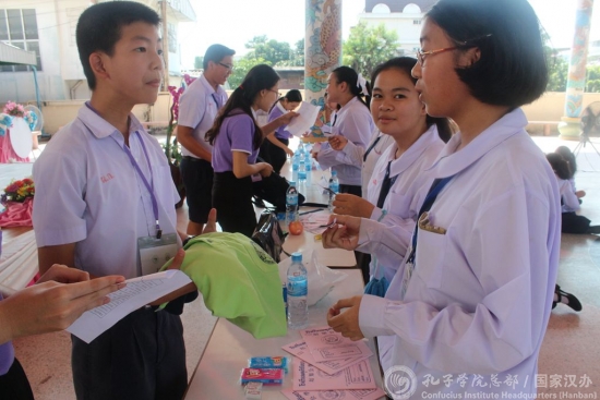 曼松德孔子学院“习路”汉语实战训练项目首期告捷