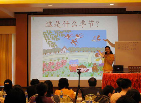 七国汉语教师天津研习教学法应对“汉语热”