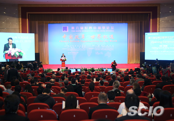 第六届世界汉学论坛举办 专家谈“学中国”