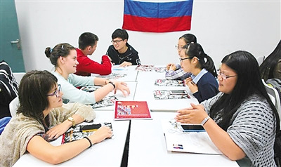 俄罗斯留学生发起“中俄桥”俱乐部 学地道汉语
