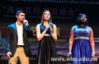 武汉大学举办国际生汉语桥邀请赛 选手秀趣味中文