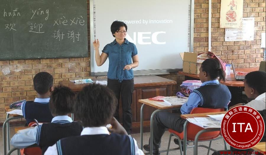 非洲学子汉语学习热情高涨 师资教材仍待加强