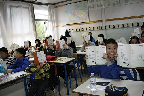 海外崛起50所温州人创办中文学校 成文化交流桥梁