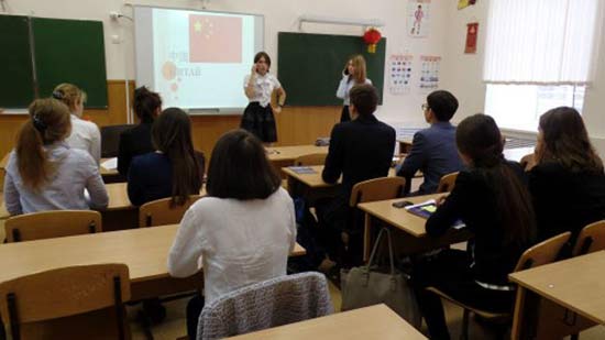 走进俄国:喀山中小学的汉语热