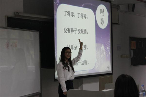 暨大华文学院华文教育系举办第三届微型教学大赛