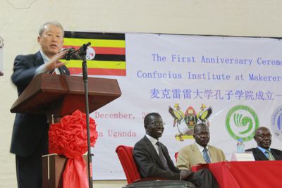 乌干达政府支持2017年将汉语纳入国民教育计划