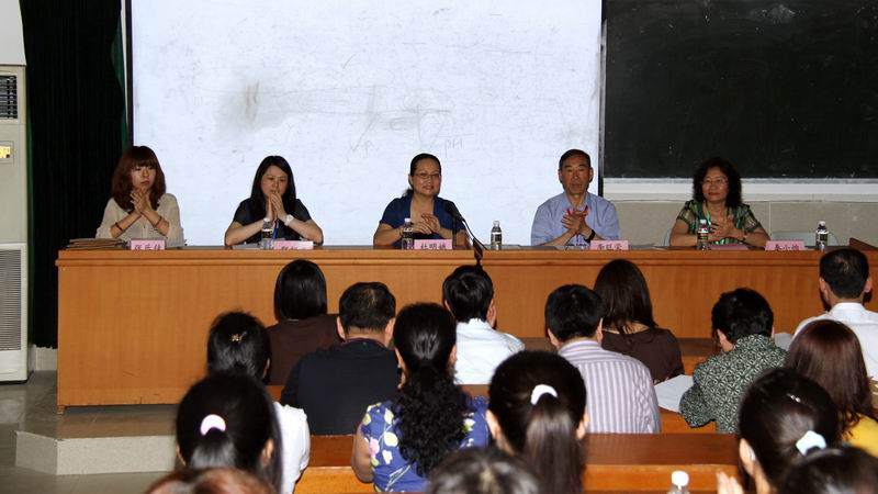 中国2016年赴泰等国汉语教师志愿者选拔考试开考