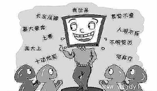 流行语加速“懒化” 带动汉语年轻化