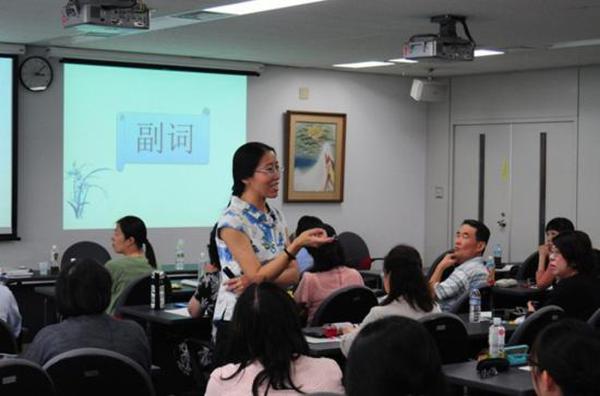 日本孔院汉语教师：民众喜欢中国 学汉语助工作