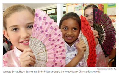 孔子课堂在新西兰“地热城”开班 助当地汉语教学 