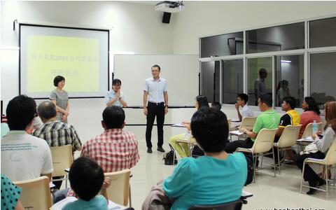 普吉孔院2016年第一期教职工汉语培训班开课