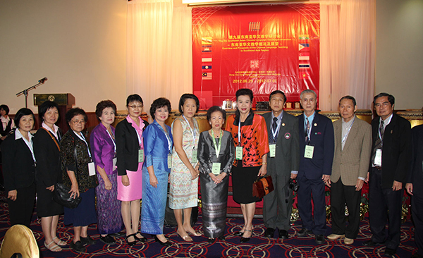 第11届东南亚华文教学研讨会将在印尼召开