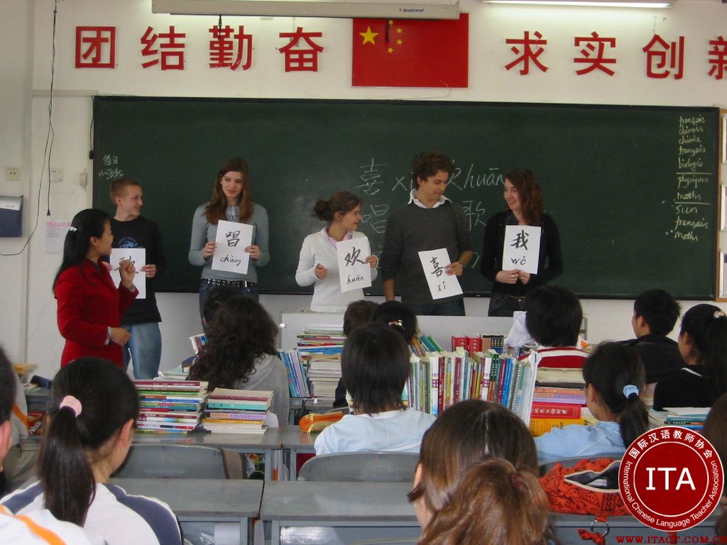 40名法国初中生赴武汉交流学习 体验中华文化 