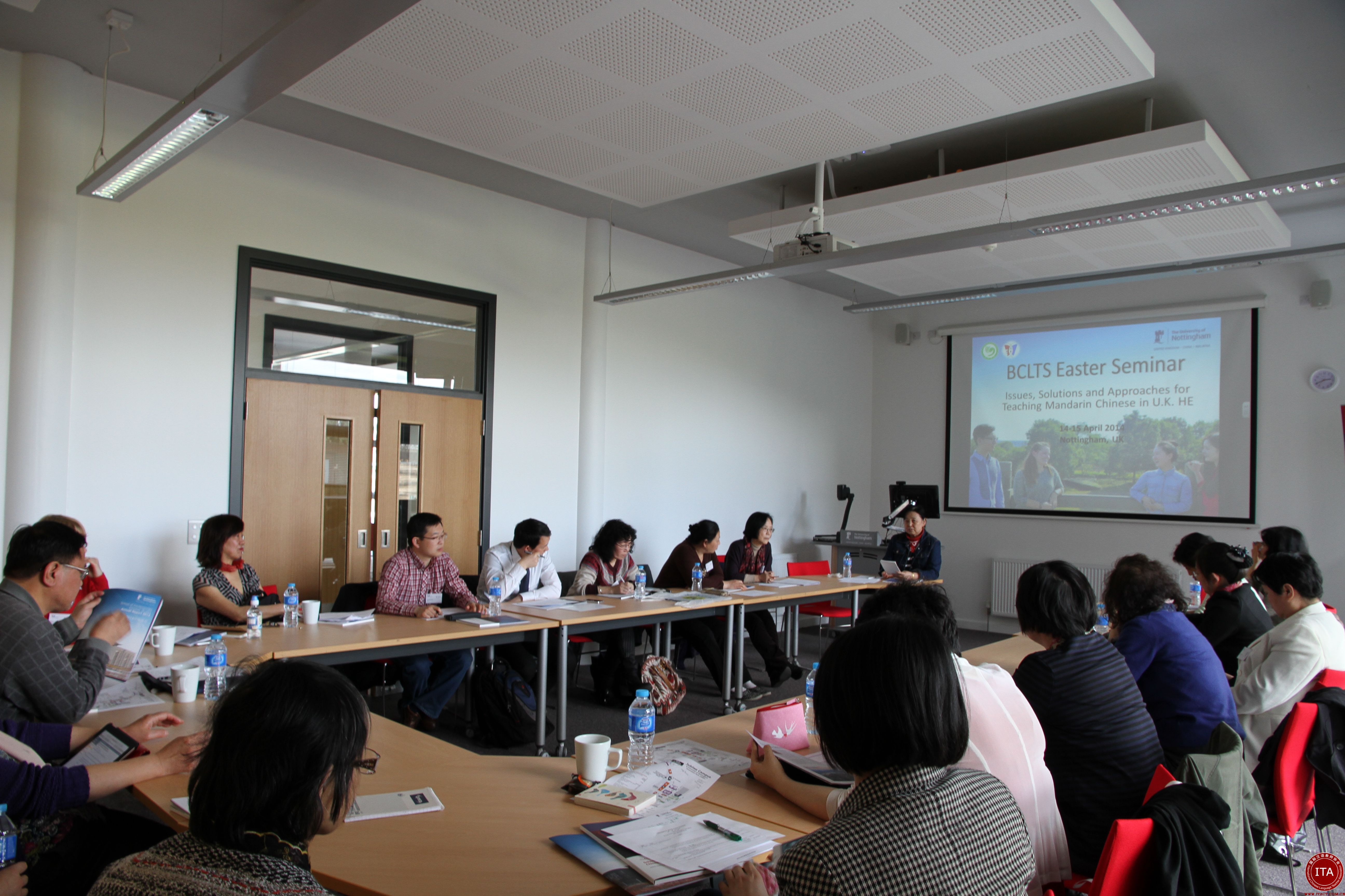 英国汉语教学研究会春季研讨会在诺丁汉大学举行 
