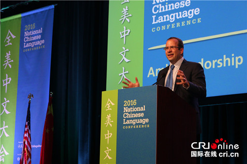 美国大学理事会主席赫尔曼鼓励美国学生勇于直面挑战，并鼓励中文老师们为学生提供更多的学习材料。