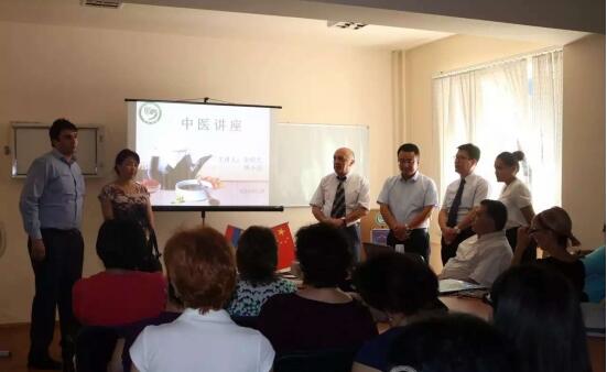 亚美尼亚孔子学院组织中医文化推广活动